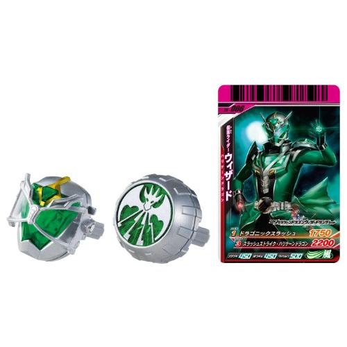 仮面ライダーウィザード DXハリケーンドラゴンウィザードリングセット(中古品)