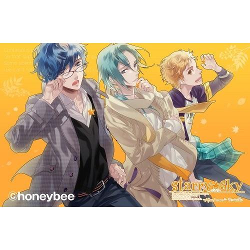 Starry☆Sky~After Autumn~Portable 初回限定版 (特典 スペシャルUM...