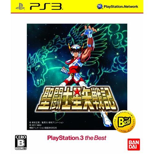 聖闘士星矢戦記 PlayStation 3 the Best - PS3(中古品)