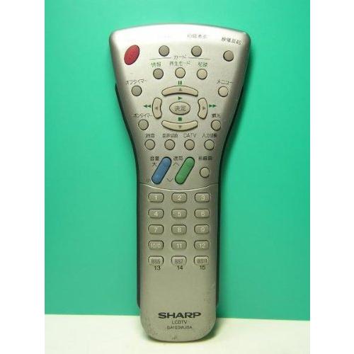 シャープ LCDTVリモコン GA103WJSA(中古品)