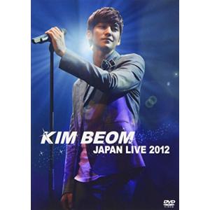 KIM BEOM JAPAN LIVE 2012...の商品画像