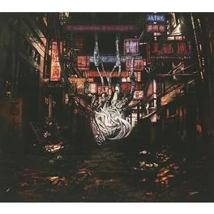 アザレアの心臓 (初回生産限定盤) (ALBUM+DVD) [audioCD] トーマ: Artist(中古品)