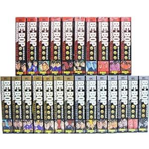 BE-BOP-HIGHSCHOOL コミック 全24巻完結セット (講談社プラチナコミックス) /き (中古品)