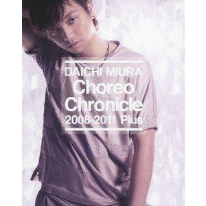 Choreo Chronicle 2008-2011 Plus   (Blu-ray Disc) 三...