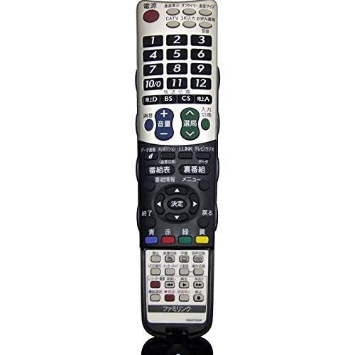 0106380406 RRMCGB047WJN2 テレビリモコン シャープ SHARP(中古品)