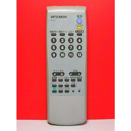 三菱 テレビリモコン R-S11(中古品)