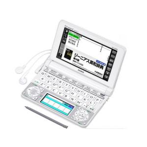 カシオ計算機 電子辞書 EX-word XD-N4800 (140コンテンツ/高校生モデル/ホワイト(中古品)｜natsumestore