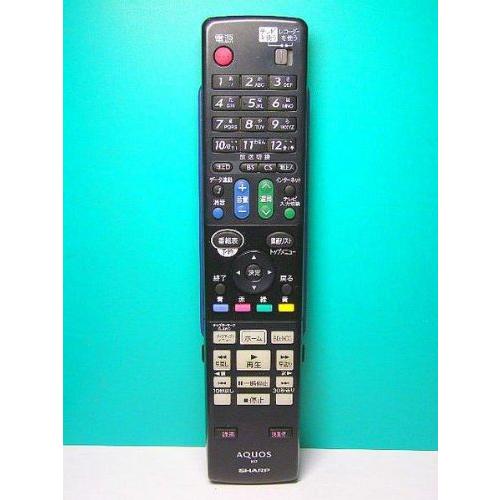シャープ BDリモコン GA850PA(中古品)