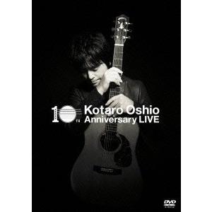 10th Anniversary LIVE [DVD](中古品)