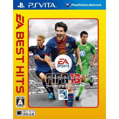 EA BEST HITS FIFA 13 ワールドクラス サッカー - PS Vita(中古品)