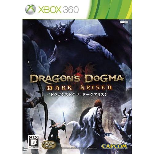 ドラゴンズドグマ:ダークアリズン (特典なし) - Xbox360(中古品)