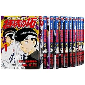 特攻の拓 新装版 コミック 1-27巻セット (ヤングマガジンKC) /佐木飛朗斗(中古品)