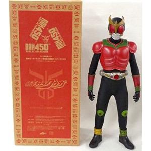 メディコム・トイ RAH DX 仮面ライダーアマゾン 仮面ライダーアマゾン MEDICOM TOY（メディコム・トイ） 送料無料◇RAH DX 仮面ライダー