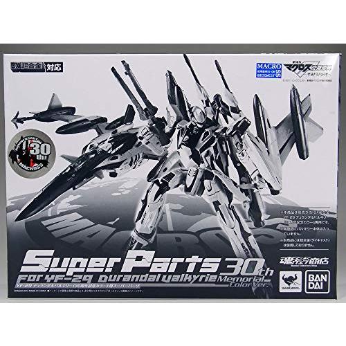 DX超合金 マクロスＦ YF-29 デュランダルバルキリー（30周年記念カラー）用(中古品)