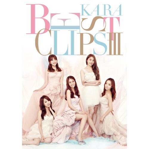 KARA BEST CLIPSIII [DVD](中古品)