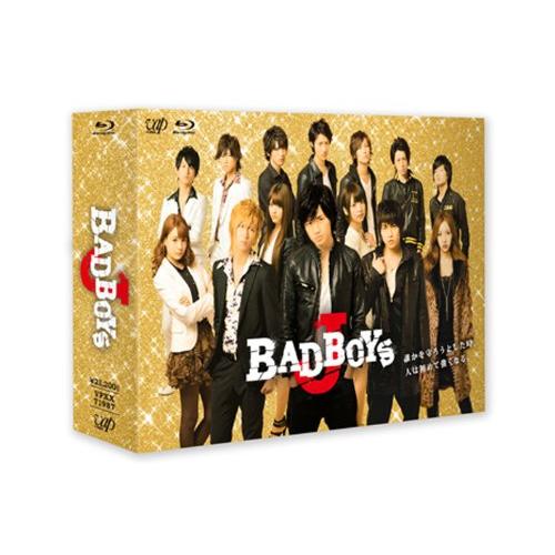 BAD BOYS J Blu-ray BOX豪華版(本編4枚＋特典ディスク)(初回限定生産)(中古品...