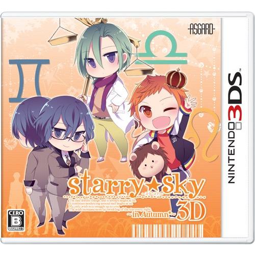 Starry☆Sky~in Autumn~3D 通常版 - 3DS(中古品)