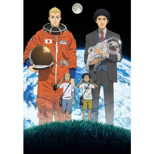 宇宙兄弟 19 [DVD](中古品)