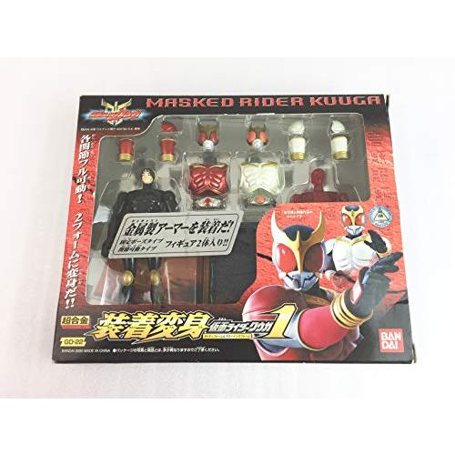 超合金　装着変身仮面ライダークウガ　マイティフォーム＆グローイングフォ(中古品)