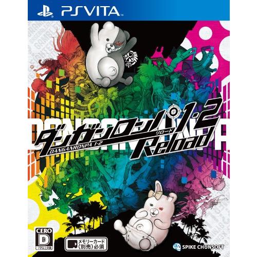 ダンガンロンパ1・2 Reload - PSVita(中古品)