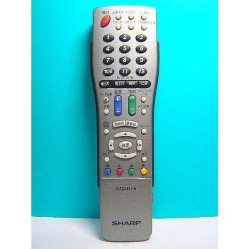 シャープ LCDTVリモコン GA464WJSA(中古品)