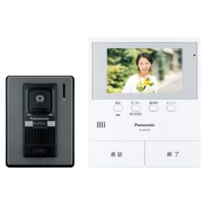 パナソニック(Panasonic) テレビドアホン VL-SV50KL(中古品)