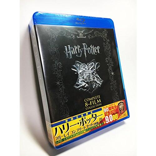 【初回生産限定】ハリー・ポッター ブルーレイ コンプリートセット [Blu-ra(中古品)