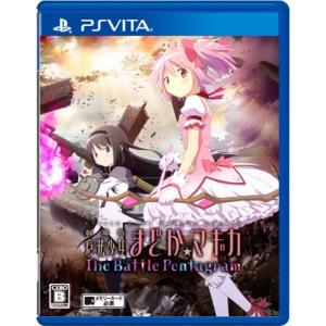 SONY（ソニー） PlayStation Vita TV Value Pack PS Vita テレビ