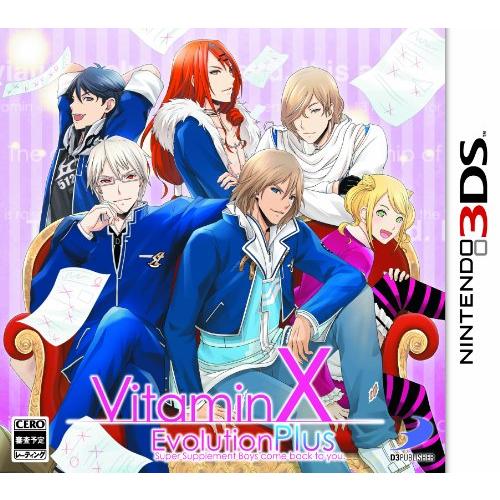 VitaminX Evolution Plus - 3DS(中古品)