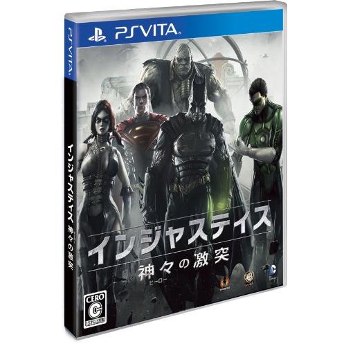 インジャスティス:神々(ヒーロー)の激突 - PS Vita(中古品)