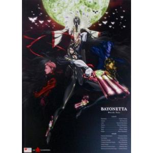 劇場版　BAYONETTA Bloody Fate　映画パンフレット　監督　木崎文智 声　田(中古品)｜natsumestore