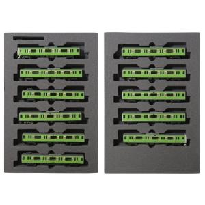 KATO Nゲージ E231系 リラックマ みどりの山手線 11両セット 10-1227 鉄道模型 (中古品)