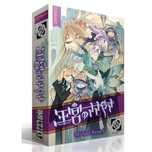 コザイク 王宮のささやき (3-5人用 45-60分 10才以上向け) ボードゲーム(中古品)