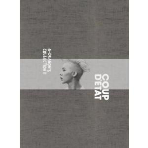G-DRAGON'S COLLECTION II 'COUP D'ETAT' (4枚組DVD+PHOTOBOOK)(中古品)