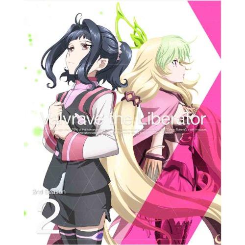 革命機ヴァルヴレイヴ 2nd SEASON 2(完全生産限定版) [DVD](中古品)