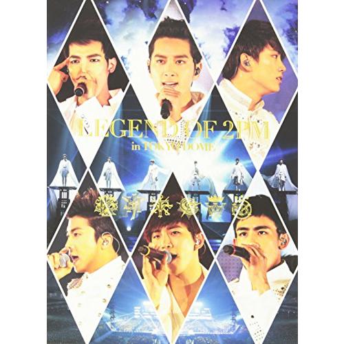 LEGEND OF 2PM in TOKYO DOME(初回生産限定盤) [DVD](中古品)