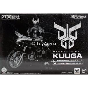 S.I.C.極魂 装甲機ゴウラム （魂ウェブ限定） : ZEROKARA工房 - 通販