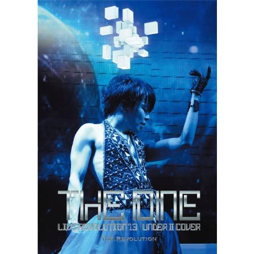 T.M.R. LIVE REVOLUTION'13 -UNDER II COVER- [DVD](中...