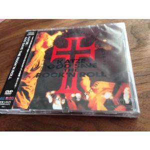 GOD SAVE THE ROCK’N ROLL (DVD) 【Loppi・HMV限定】(中古品)