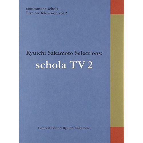 commmons schola: Live on Television vol.2 Ryuichi ...