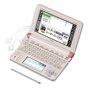 カシオ 電子辞書 エクスワード ビジネスモデル コンテンツ150 XD-U8500PK ピンク(中古...