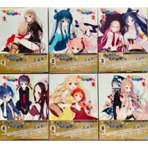 オオカミさんと七人の仲間たち (全6巻) [Blu-rayセット](中古品)
