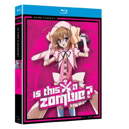 Is This a Zombie: Season One/ [Blu-ray] [Import](中...