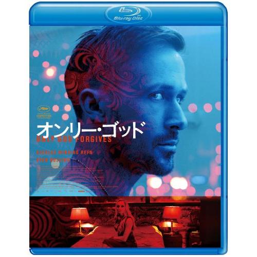 オンリー・ゴッド スペシャル・コレクターズ・エディション [Blu-ray](中古品)