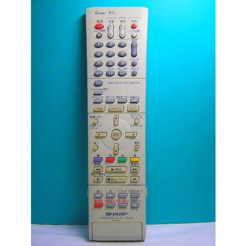 シャープ(SHARP) シャープ HDD DVDリモコン GA161SA(中古品)