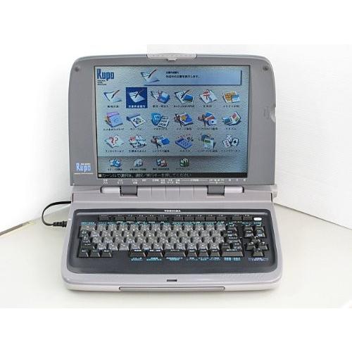 ワープロ TOSHIBA ルポ Rupo JW-8020(中古品)