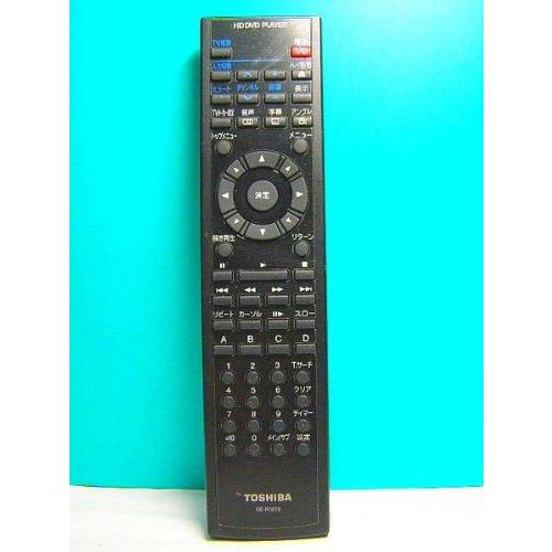 東芝 DVDリモコン SE-R0256(中古品)