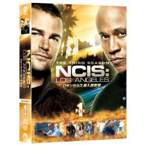 ロサンゼルス潜入捜査班 ~NCIS: Los Angeles シーズン3 DVD-BOX Part1(6枚 (中古品)