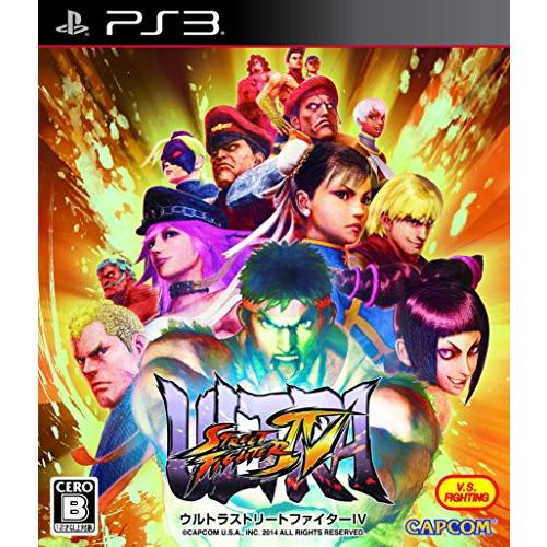 ウルトラストリートファイターIV - PS3(中古品)