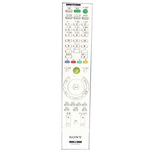 ソニー PCリモコン RM-MCE50M(中古品)